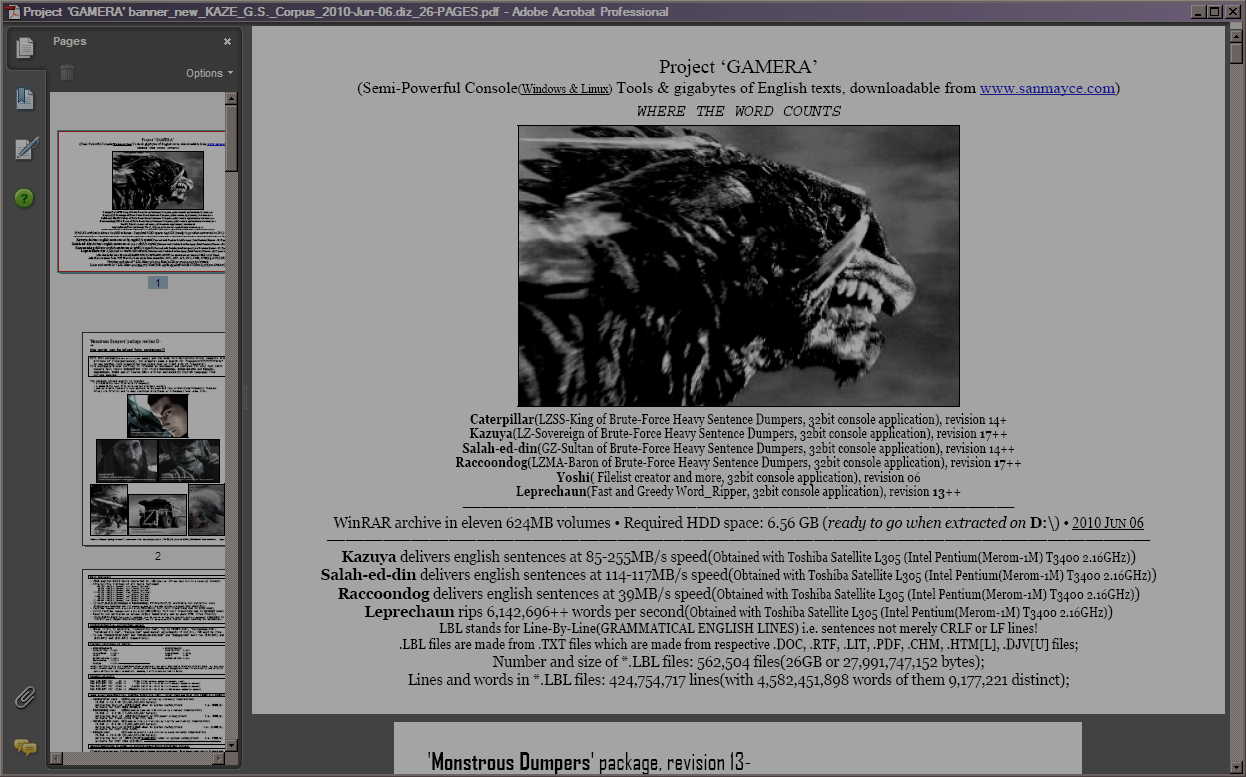 Gamera